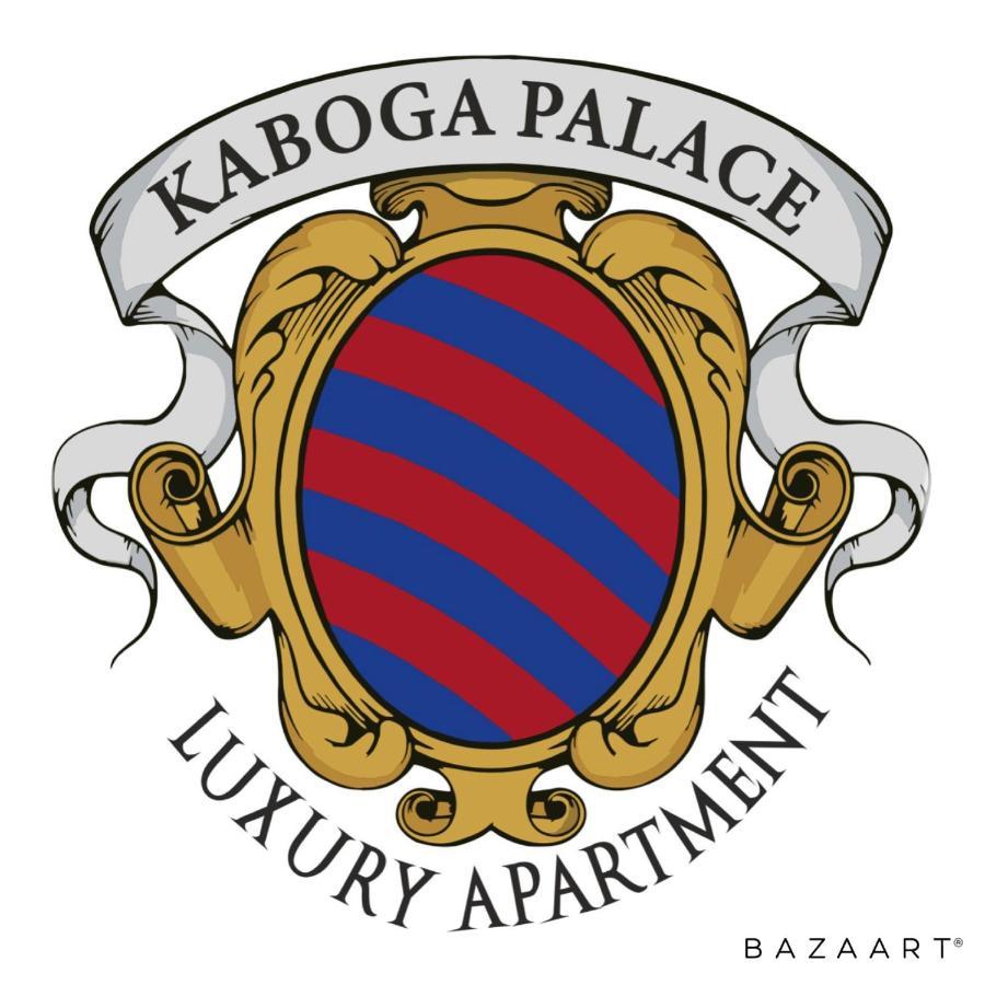 Kaboga Palace Luxury Apartment 두브로브니크 외부 사진